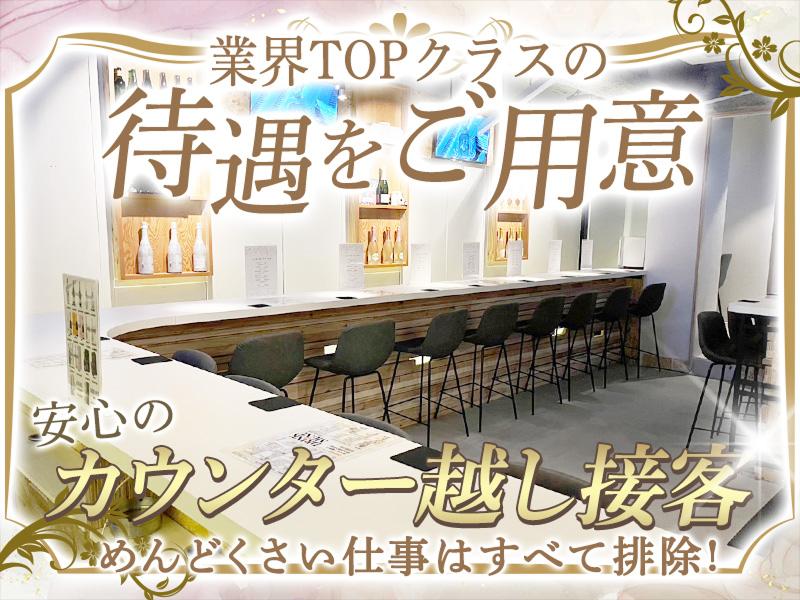 宮崎市スナックSILK2