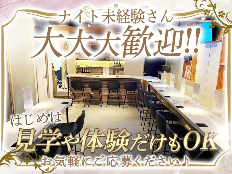 宮崎市スナックSILK3