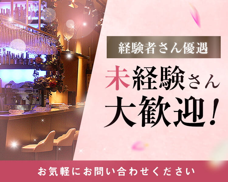 宮崎市スナックSILK4